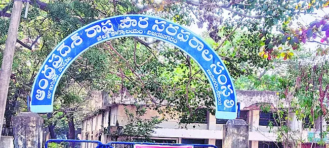 నిబంధనలకు పాతర..! 