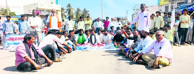 అభివృద్ధికి ఆదోని జిల్లా చేయాలి