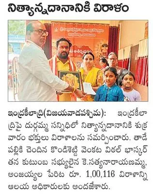 సెమీ క్రిస్మస్‌ వేడుకల్లో హైకోర్టు న్యాయమూర్తి 