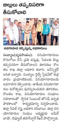 కనిష్ట ఉష్ణోగ్రత 11 డిగ్రీలు 