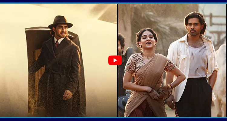 హాలీవుడ్ హీరోలా రోషన్.. ఛాంపియన్ బ్లాక్ బస్టర్ అంతే..!