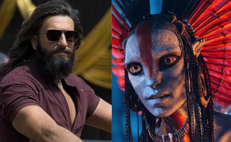 రేసులో 'అవతార్'.. కానీ 'ధురంధర్' కలెక్షనే ఎక్కువ!