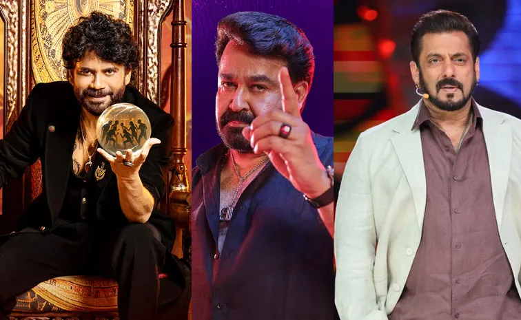 సల్మాన్‌ ఒక్క ఎపిసోడ్‌కు అందుకునేది.. నాగ్‌కు మొత్తం సీజన్‌కు అందుతుంది..