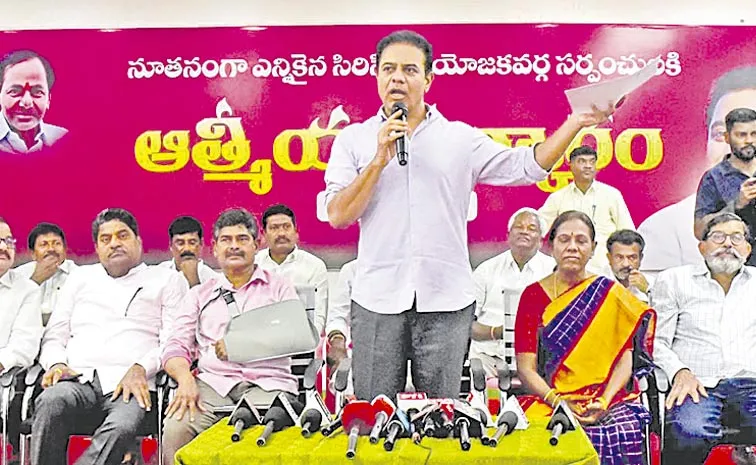 కాంగ్రెస్‌ ఉంటే.. ప్రోగ్రెస్‌ ఉండదు