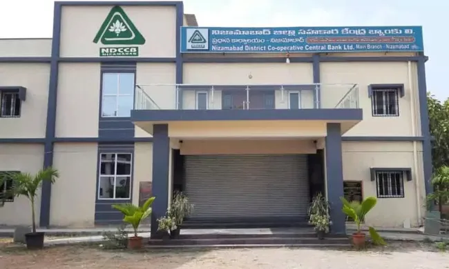 సహకార సంఘాల పాలకవర్గాలు రద్దు..