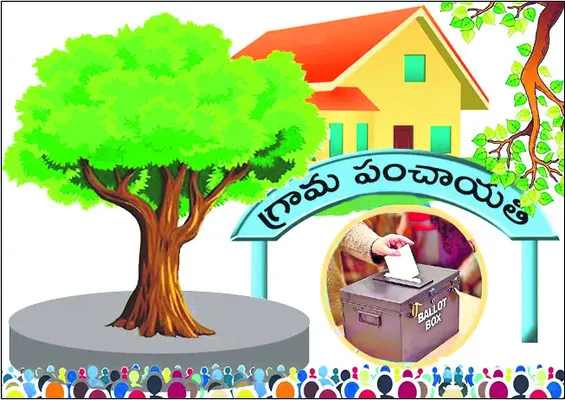 అధికారం వైపే..!