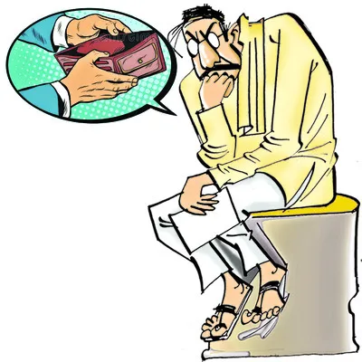 అప్పులే మిగిలాయి