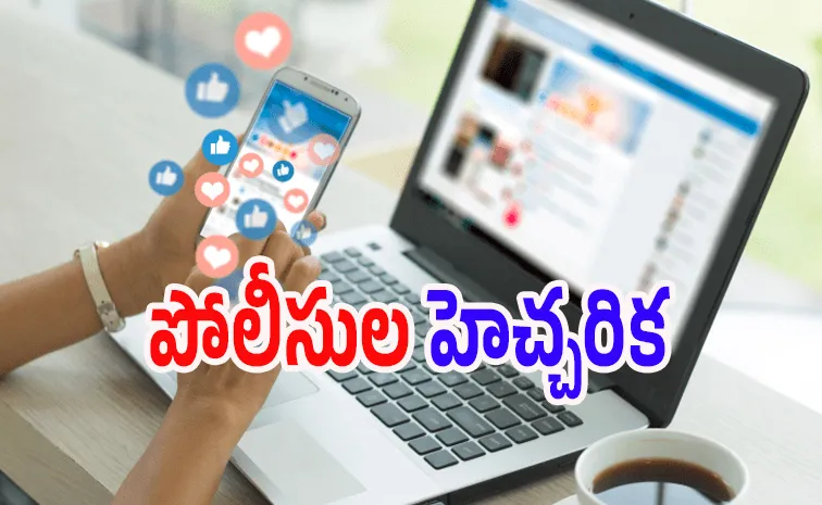 Police warning on social media posts