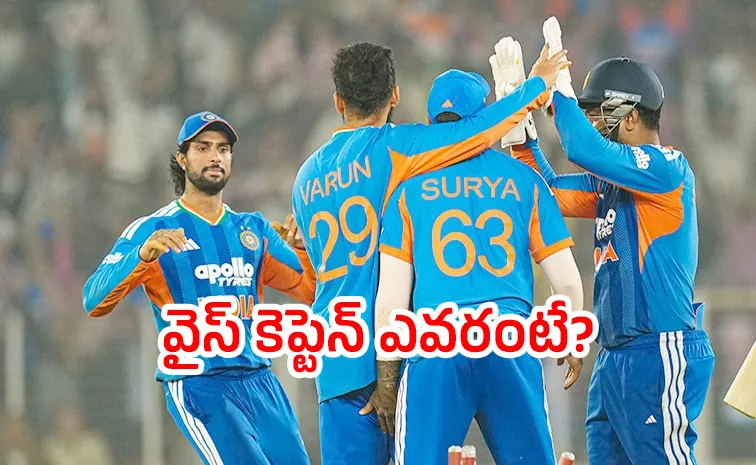 BCCI: వరల్డ్‌కప్‌ టోర్నీకి భారత జట్టు ప్రకటన.. గిల్‌ అవుట్‌