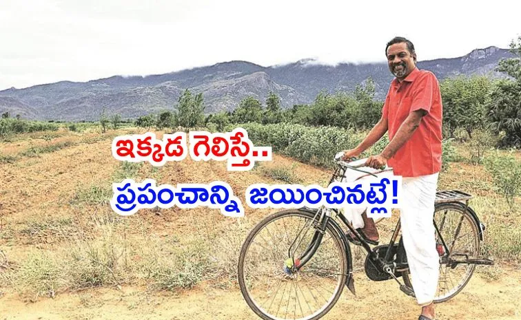 భారతీయ కస్టమర్లు ‘స్ట్రిక్ట్‌ టీచర్లు’ లాంటివారు