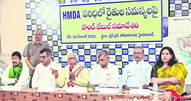 మాస్టర్‌ ప్లాన్‌.. అట్టర్‌ ఫ్లాప్‌ 