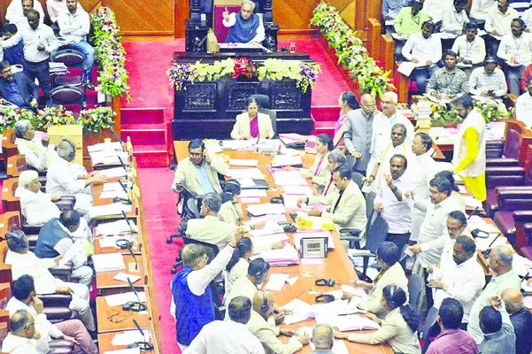 బెళగావికి బైబై