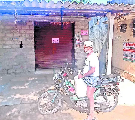 మినరల్‌ దందా!