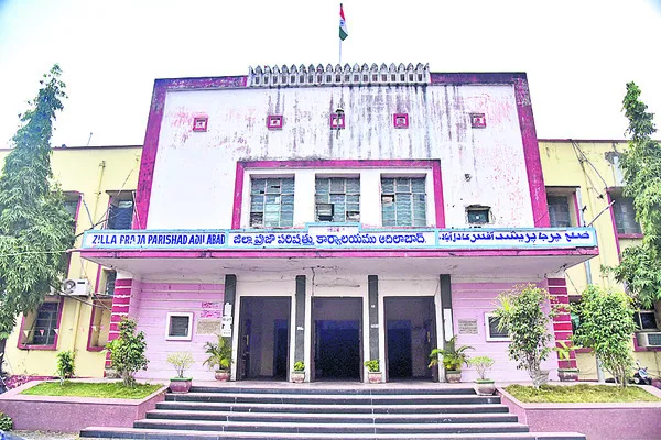 ● పల్లె ఓటమిని దిగమింగుకుని.. ● పార్టీ టికెట్‌ కోసం యత్