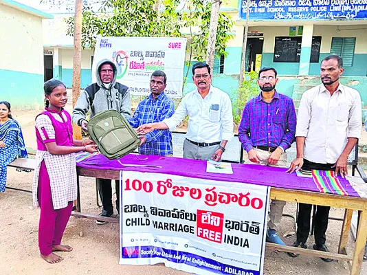బాల్య వివాహాల   నియంత్రణ అందరి బాధ్యత