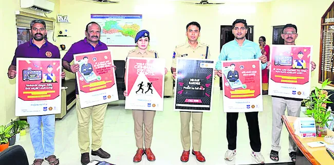 సైబర్‌ మోసాలపై   అప్రమత్తంగా ఉండాలి