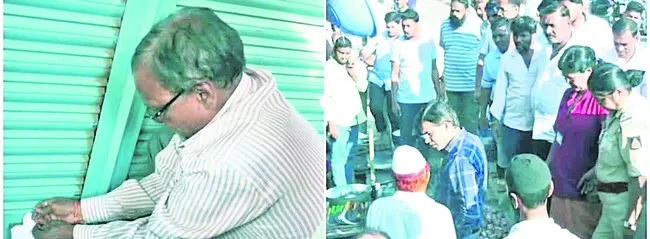 అద్దె చెల్లించని యజమానుల అంగళ్లకు తాళాలు