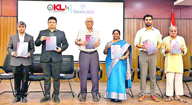 భవిష్యత్తు ఏఐదే 