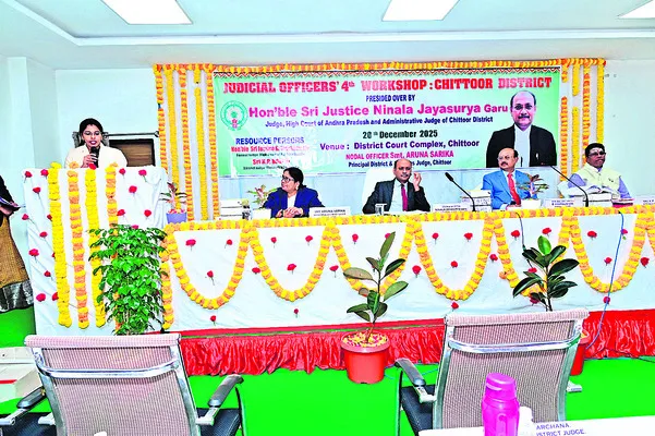 మారుతున్న చట్టాలపై అవగాహన పెంచుకోవాలి 