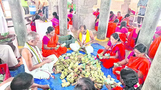 దొంగమల్లన్న ఆదాయం రూ.23లక్షలు