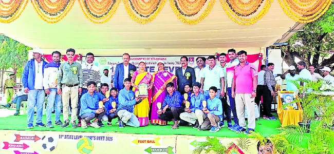 ముగిసిన రాష్ట్ర స్థాయి క్రీడలు