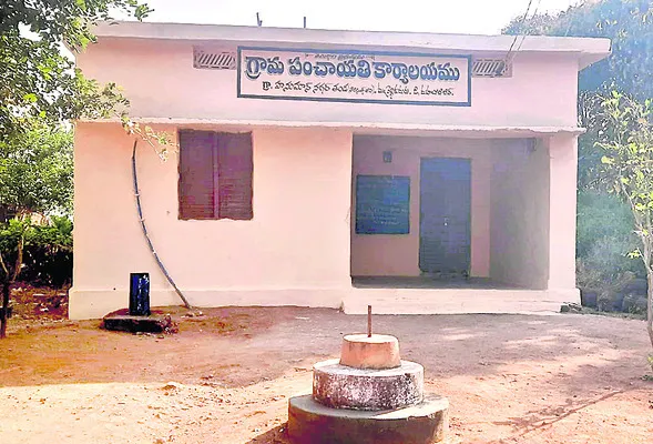 రేపు నూతన సర్పంచ్‌ల ప్రమాణ స్వీకారం