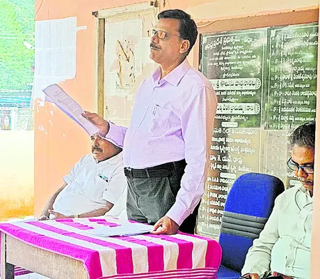 అన్‌ ఎయిడెడ్‌ పాఠశాలల హెచ్‌ఎంలతో సమావేశం 