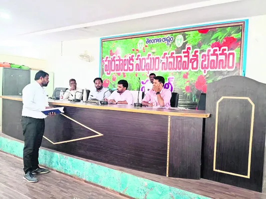 ప్లాస్టిక్‌ వినియోగిస్తే కఠిన చర్యలు  
