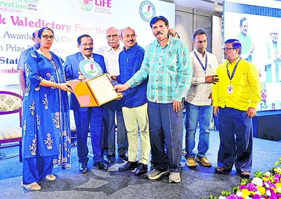 ఎన్టీటీపీఎస్‌కు రాష్ట్ర ఎనర్జీ కన్జర్వేషన్‌ అవార్డు 