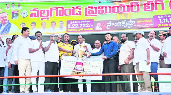 ముగిసిన ఎన్‌పీఎల్‌ టోర్నమెంట్‌