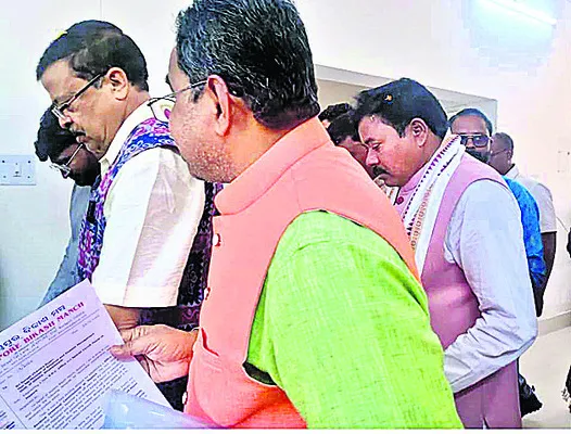 నూతన కార్యాలయం ఏర్పాటు చేయాలి