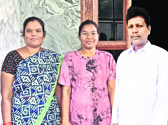 మా జీవిత ‘మేసీ్త్ర’