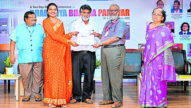 మాతృభాషల్లో డిజిటల్‌ కంటెంట్‌ విస్తరణ అవసరం 