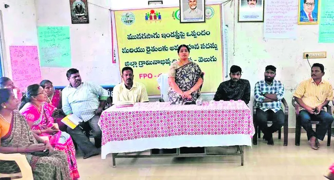 పౌడర్‌ తయారీ యూనిట్‌ ఏర్పాటు చేస్తాం 