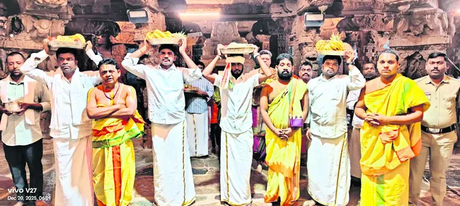 శాస్త్రోక్తంగా స్నపన తిరుమంజనం   