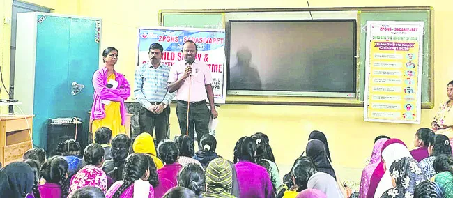 పిల్లల భద్రత.. ప్రతి ఒక్కరి బాధ్యత 