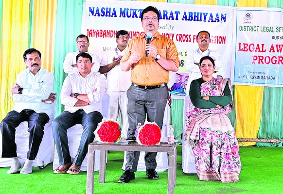 యువత చెడువ్యసనాలకు దూరంగా ఉండాలి