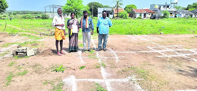 బంగారం అమ్మి ఇల్లు కట్టి !