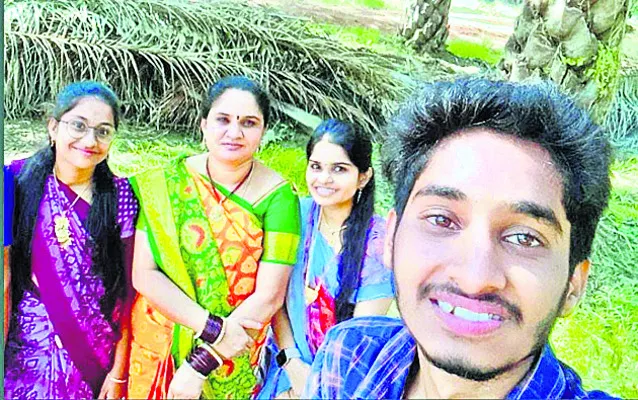 ● చదువుకు అండ  
