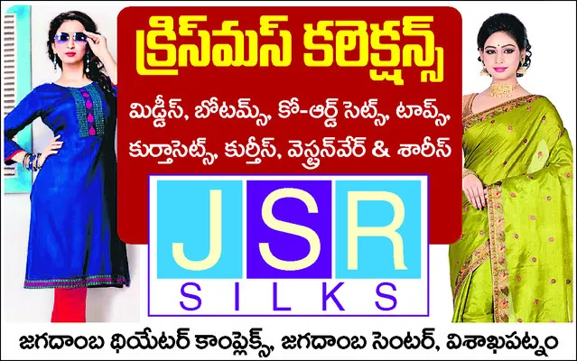 రోడ్డు ప్రమాదంలో గాయపడిన వ్యక్తి మృతి 