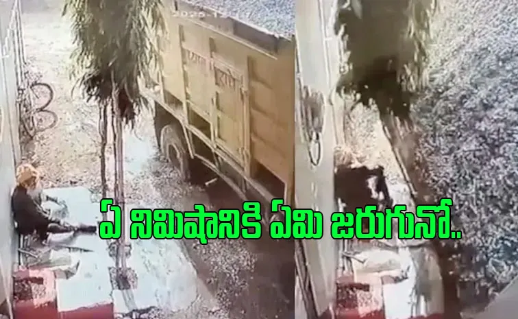 చివరి ఊపిరి… ట్రక్కు కిందే!