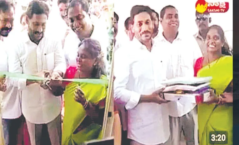 ఇల్లు ఇచ్చి.. సోదరిగా బట్టలు పెట్టారు