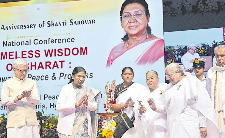 ఆధునికత, ఆధ్యాత్మికతల సమ్మేళనమే మన బలం