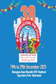 Sakshi Special Story About Hyderabad Book Fair 2025