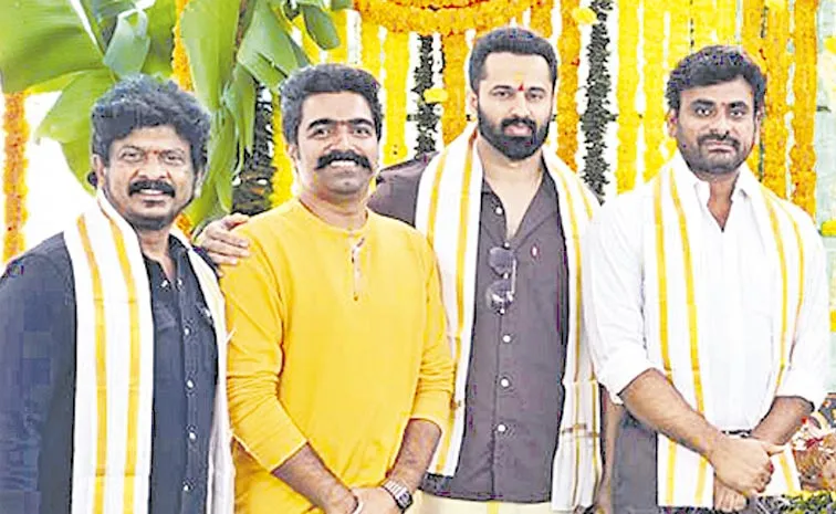 మా వందే ప్రారంభం