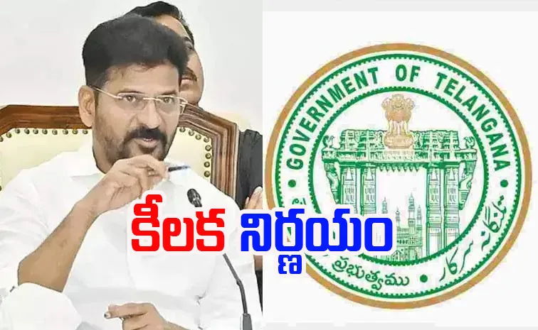 No More Private Buildings For Government Offices Universities In Telangana