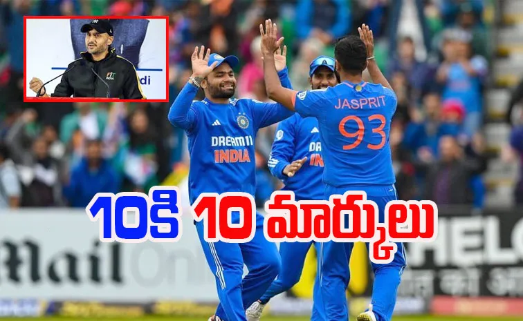 అత‌డి రీ ఎంట్రీ చాలా సంతోషంగా ఉంది: హర్భజన్‌