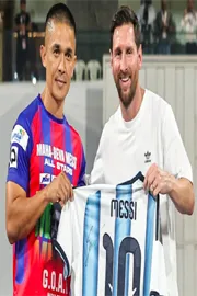 Sunil Chhetri Shot eyed in Messi Mania In GOAT India tour