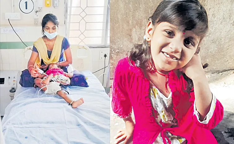 నిండు నూరేళ్లు చల్లగా ఉండాలి