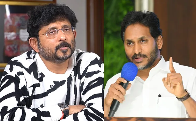 టికెట్ రేట్లు.. వైఎస్ జగనే బెటర్ అంటున్నారు: తెలుగు డైరెక్టర్